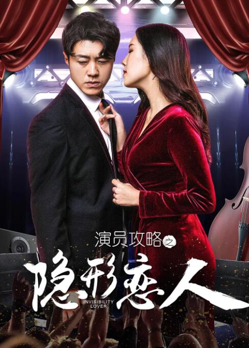 亚洲欧美日产综合在线看